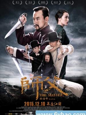 热门影视